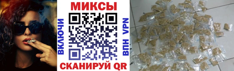 БУТИРАТ жидкий экстази  Плавск 