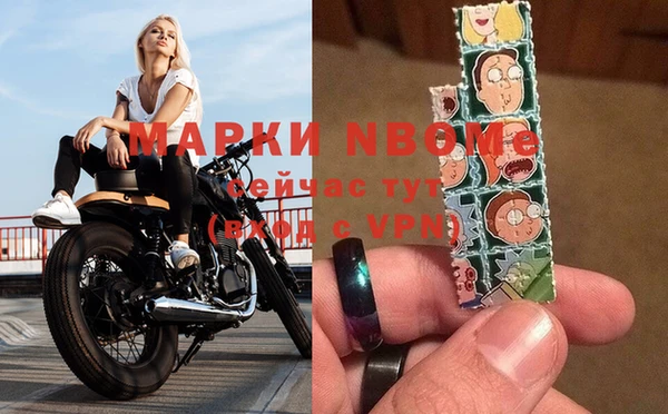 трава Аркадак