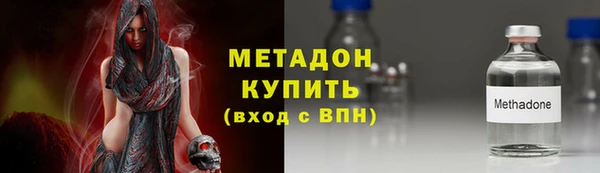 трава Аркадак