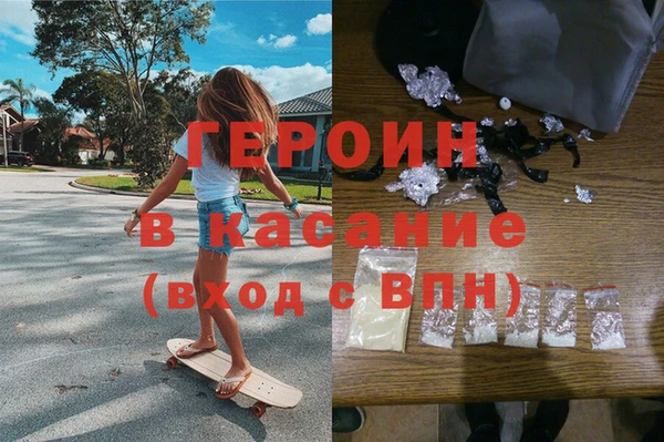 кокс Лагань