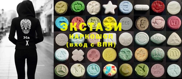 трава Аркадак