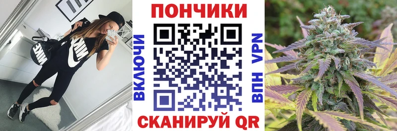 Канабис MAZAR Плавск